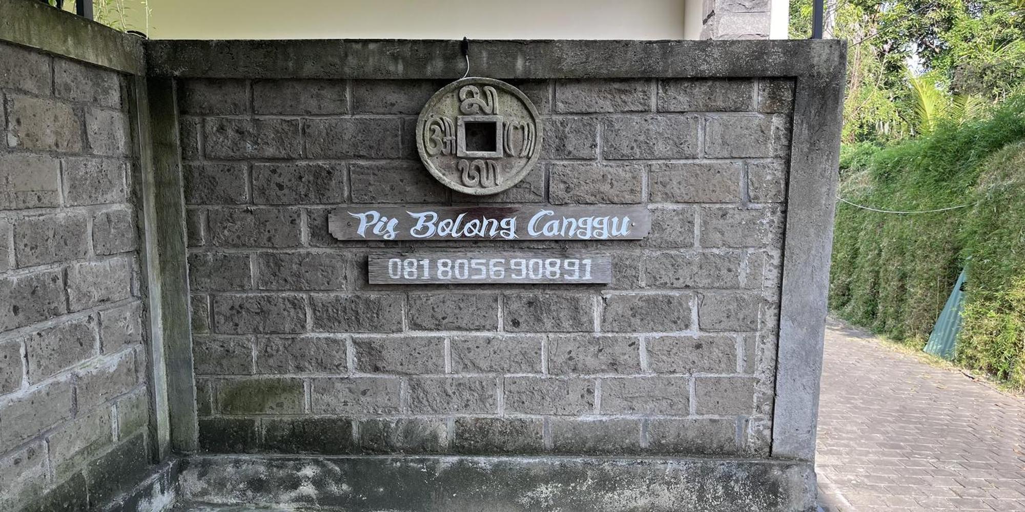Pis Bolong Canggu المظهر الخارجي الصورة